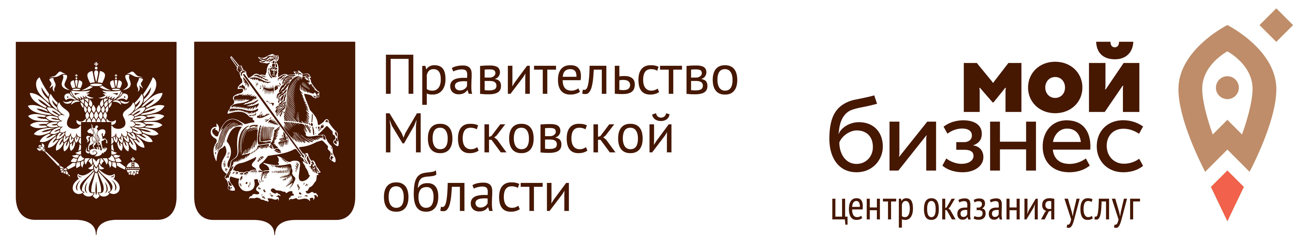 Центр оказания услуг «Мой бизнес»