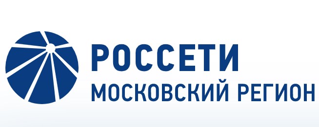 «Россети Московский регион»