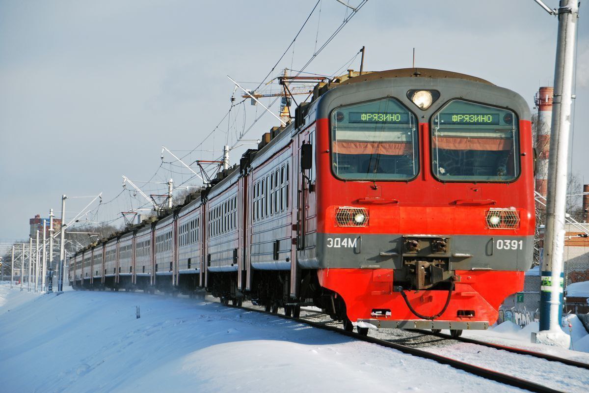 Уважаемые жители городского округа Фрязино! Напоминаем вам о требованиях безопасности при переходе железнодорожных путей.