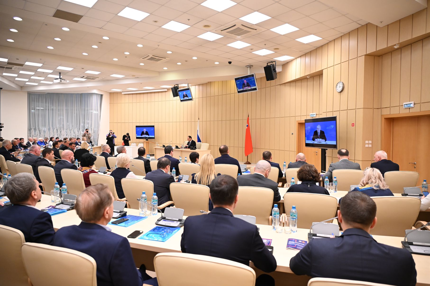 Совет муниципальных образований Подмосковья подвел итоги работы за 3 года✅