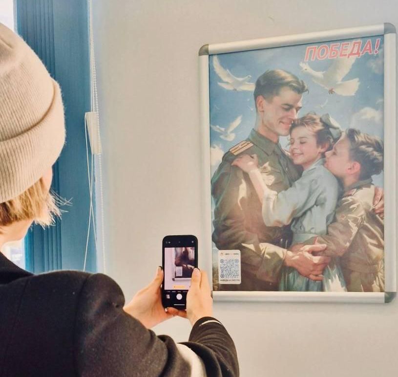 В офисах МосОблЕИРЦ — история войны и Победы оживает!