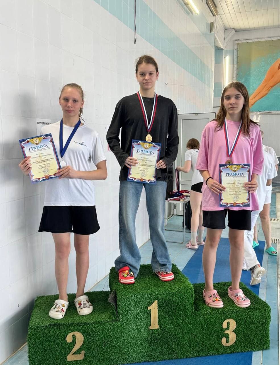 Турнир по плаванию «4 стиля – День Дельфиниста» завершился в «Олимпе»