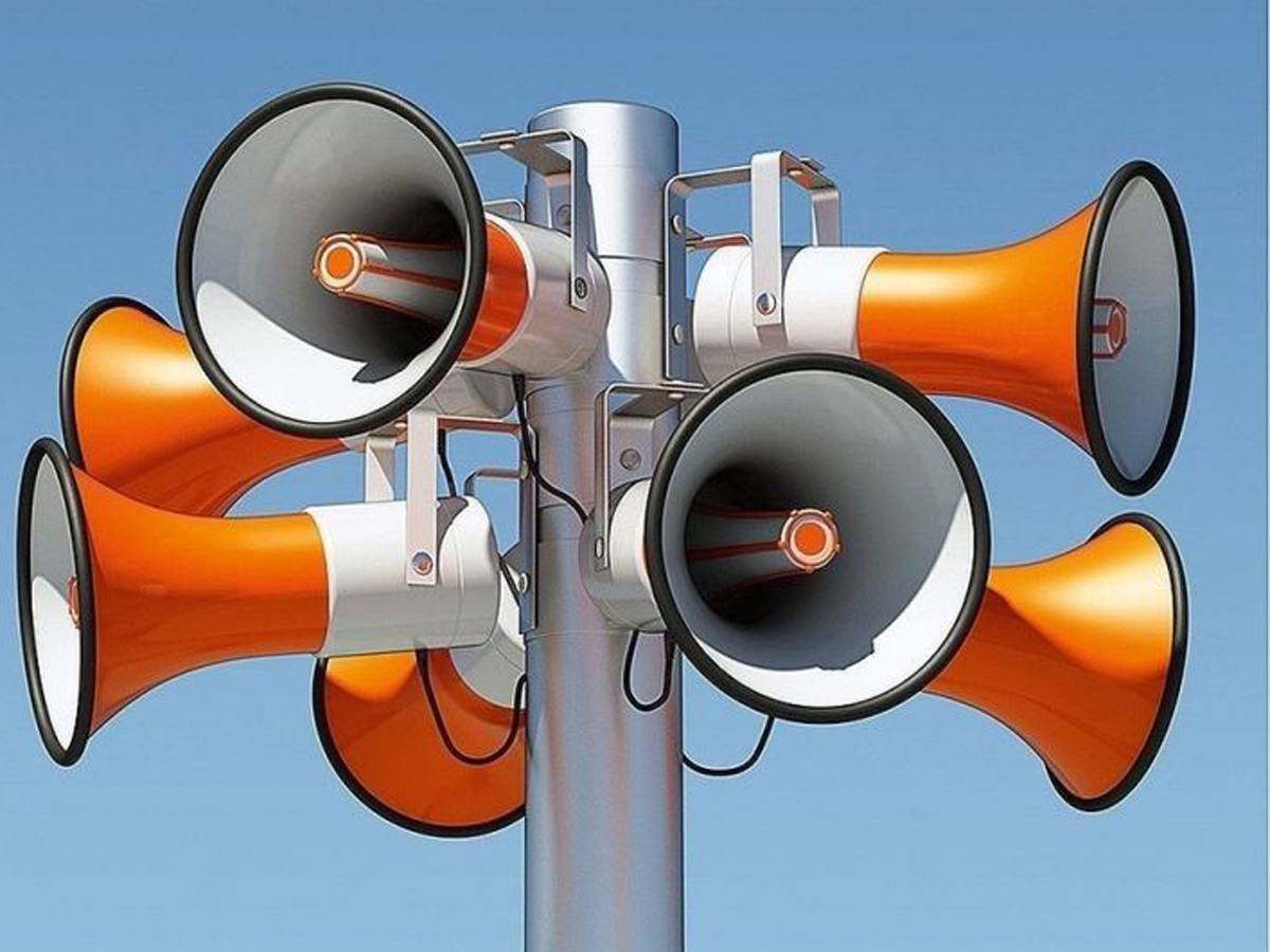 05.03.2025 с 10:30 до 12:00 пройдет комплексная проверка готовности региональной системы оповещения населения