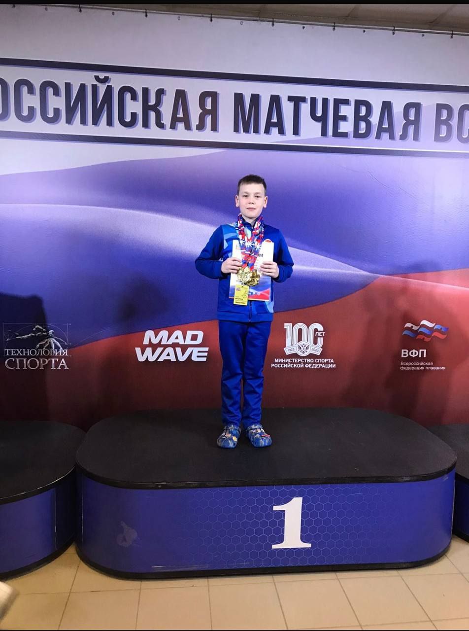 Воспитанники СШ «Олимп» стали призерами всероссийской матчевой встречи по плаванию!