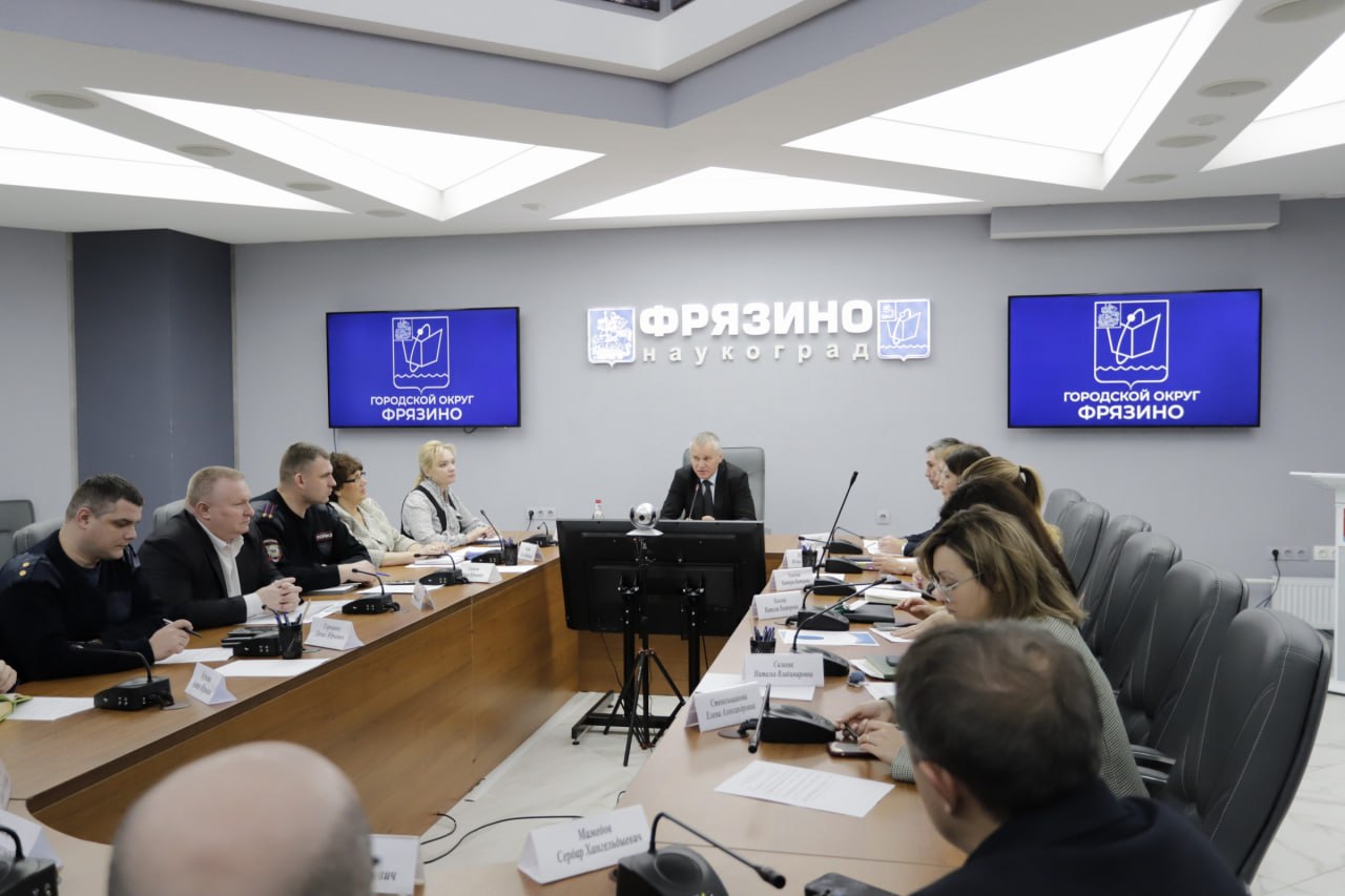 18 февраля председатель Контрольно-счетной палаты городского округа Фрязино Панченко Л.А. приняла участие в оперативном совещании Главы городского округа Фрязино Воробьева Д.Р.