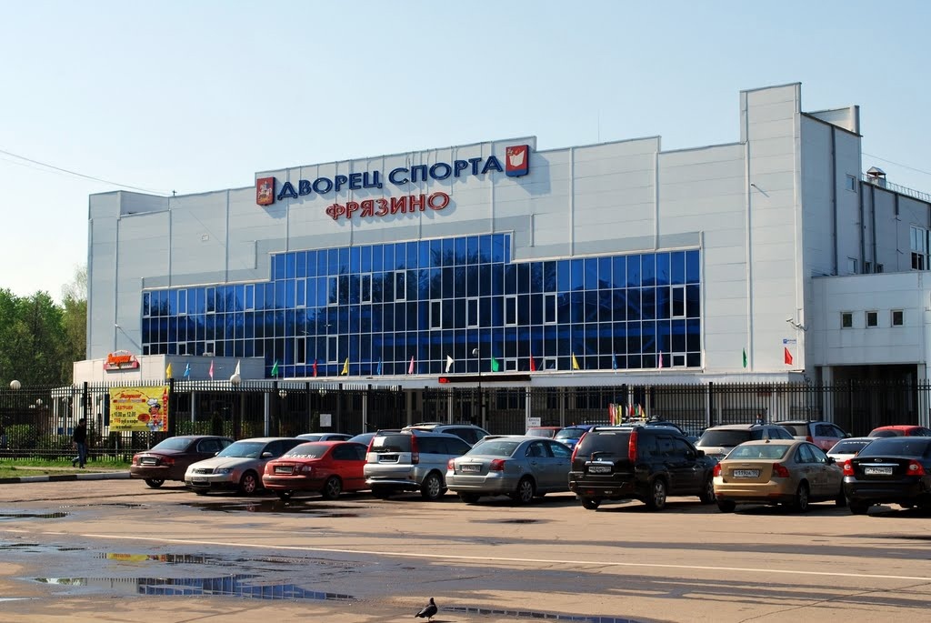 Контрольно-счетная палата городского округа Фрязино завершила проверку законности и эффективности расходования финансовых средств и муниципального имущества на обеспечение деятельности Спортивной школы «Олимп» городского округа Фрязино за 2024 год