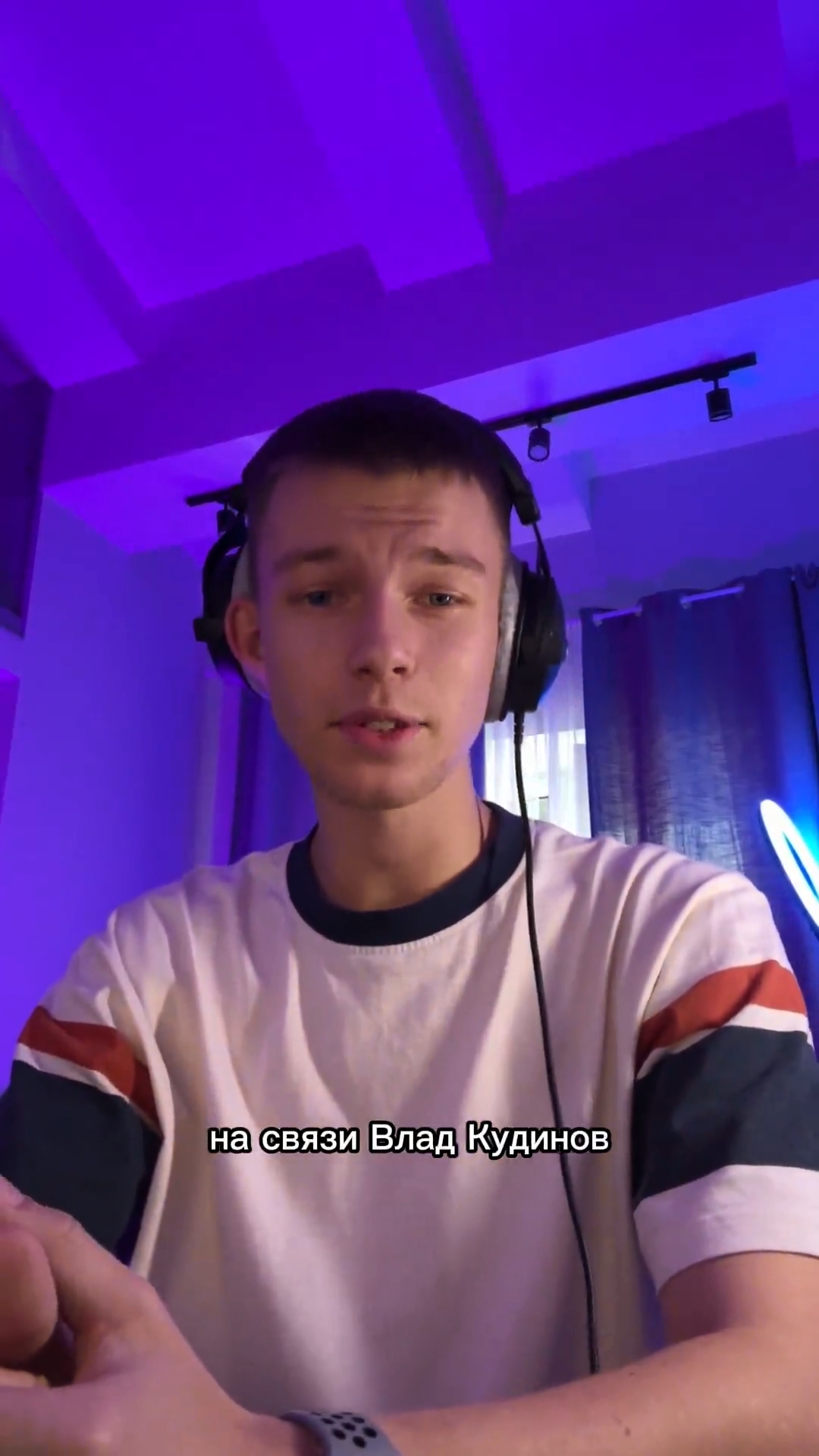 Знакомимся с артистом: Влад Кудинов  &mdash; гость нашего Дня города!