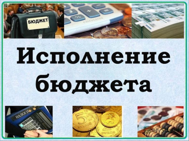 6 июня 2022 года Контрольно-счетная палата городского округа Фрязино начала внешнюю проверку отчета об исполнении бюджета городского округа Фрязино за 1 квартал 2022 года