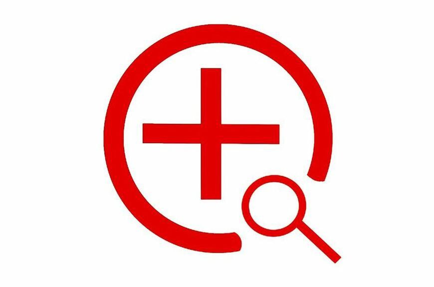 Уважаемые жители городского округа Фрязино!