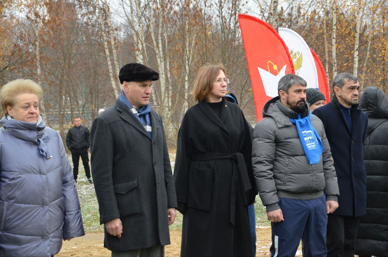 День народного единства