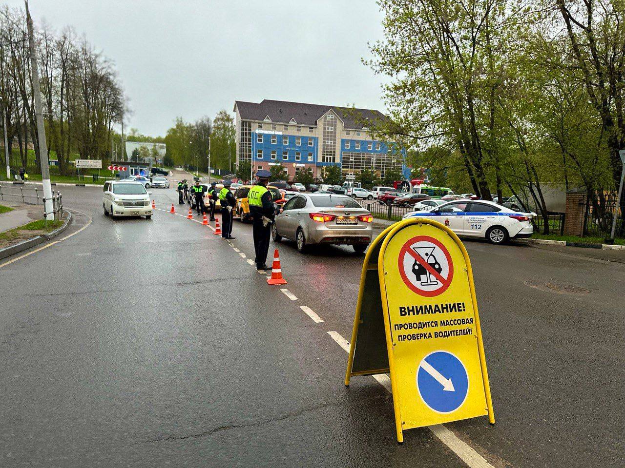 В Московской области сотрудники Госавтоинспекции в праздничные выходные проверят водителей на трезвость и соблюдение правил перевозки юных пассажиров