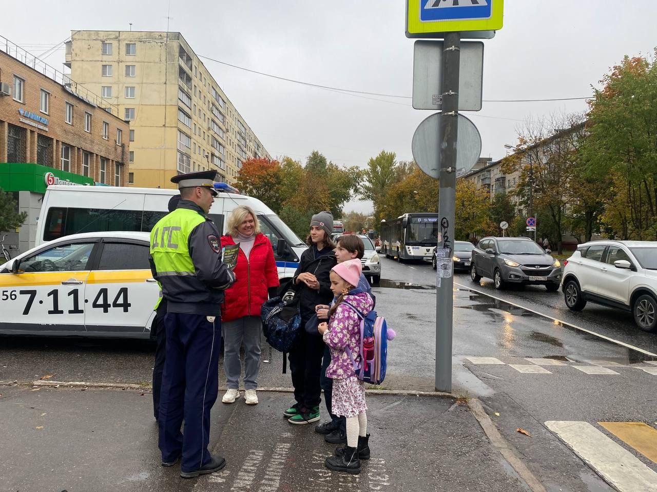 Во Фрязино прошло профилактическое мероприятие «Внимание, пешеход!»