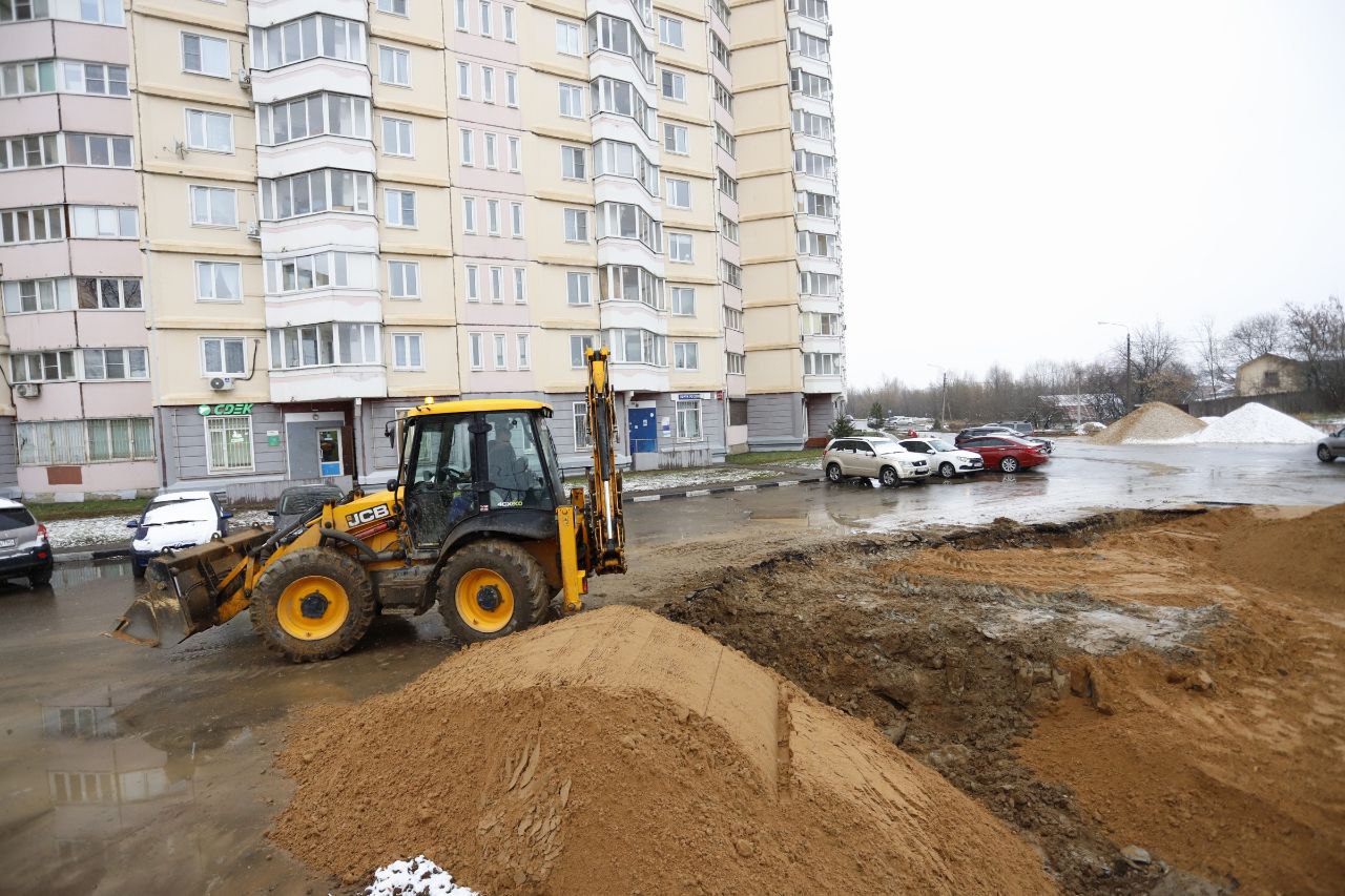 Модернизация системы водоснабжения