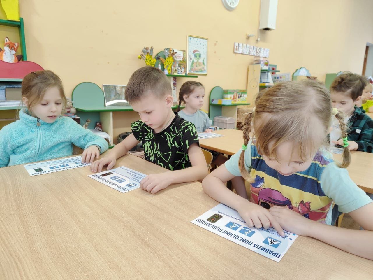 В детском саду №6 (дошкольное отделение СОШ № 1 им. героя Советского Союза И.И. Иванова г.о. Фрязино) прошла важная встреча с сотрудниками Госавтоинспекции МУ МВД России "Щелковское"!