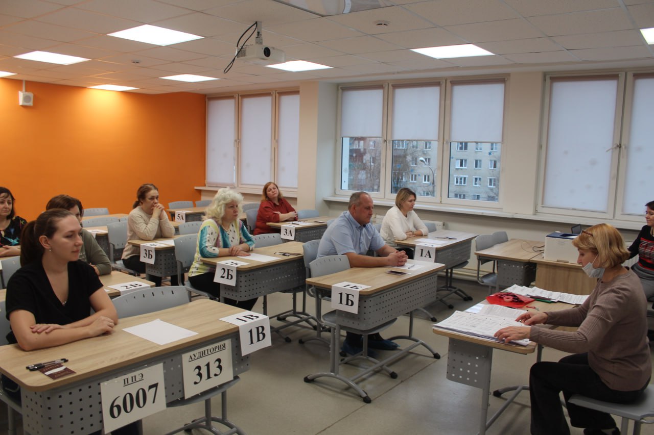 ЕГЭ сдают не только дети, но и родители!