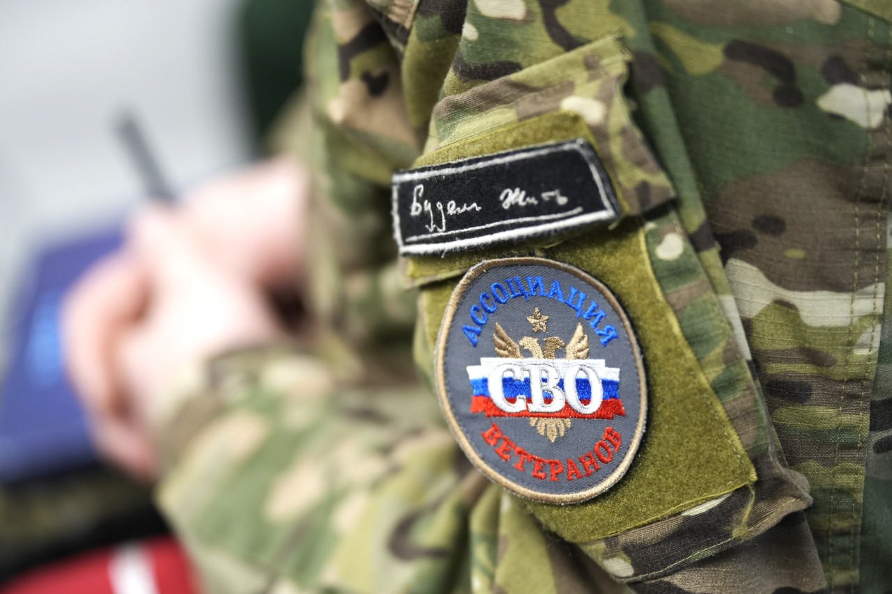 Губернатор Московской области Андрей Воробьев встретился с руководителями муниципальных отделений Ассоциации ветеранов СВО Подмосковья