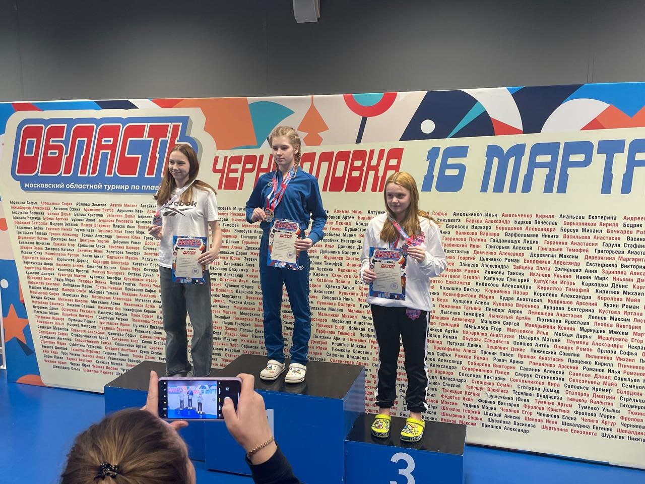 🏊♂️Фрязинские пловцы показали отличные результаты на 2-м этапе Московских областных соревнований по плаванию &laquo;Область&raquo; в Черноголовке! 🏊♀️
