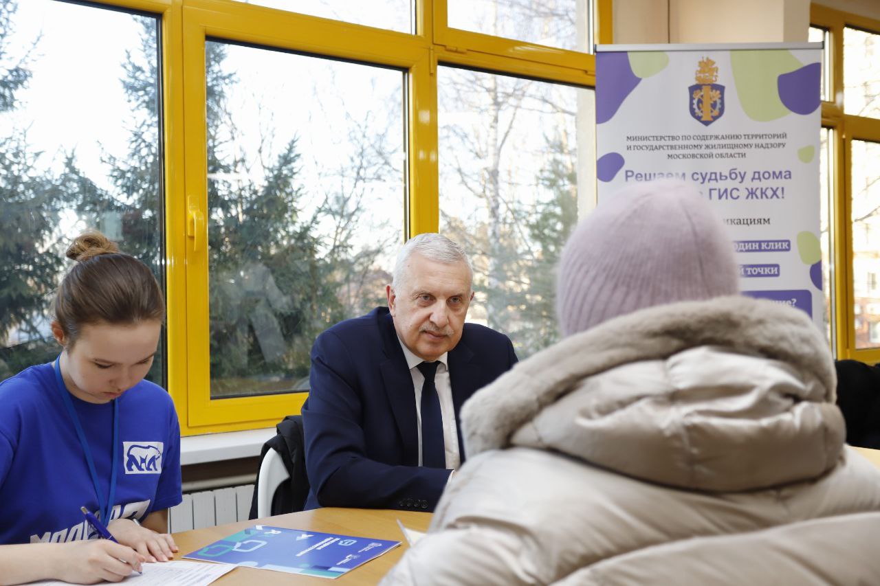 Сегодня открытая встреча с жителями в формате &laquo;выездной администрации&raquo; прошла на базе школы №5