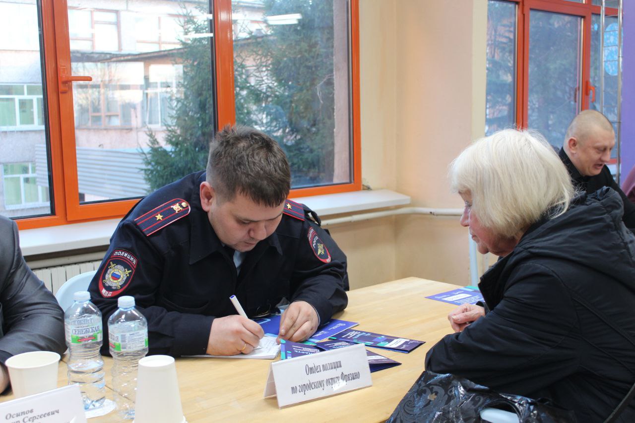 Сегодня открытая встреча с жителями в формате &laquo;выездной администрации&raquo; прошла на базе школы №5