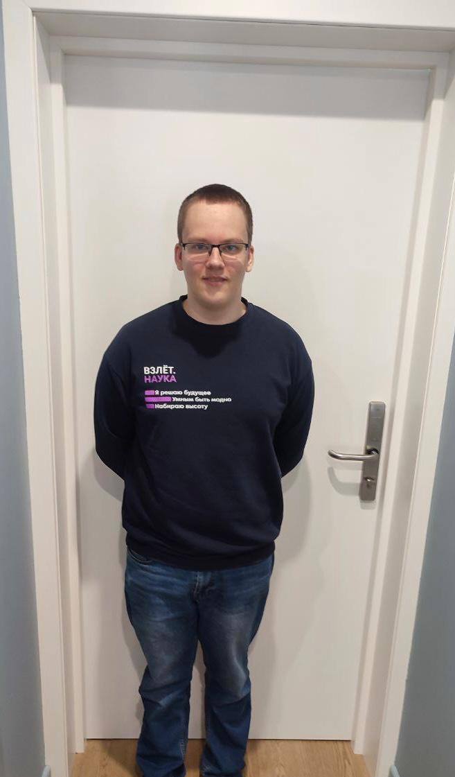 Глава городского округа Фрязино поздравил талантливых школьников, ставших победителями и призерами регионального этапа Всероссийской олимпиады школьников