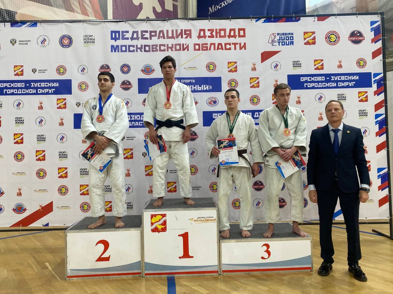 Фрязинские дзюдоисты блистательно выступили на I этапе VI летней спартакиады молодежи России!