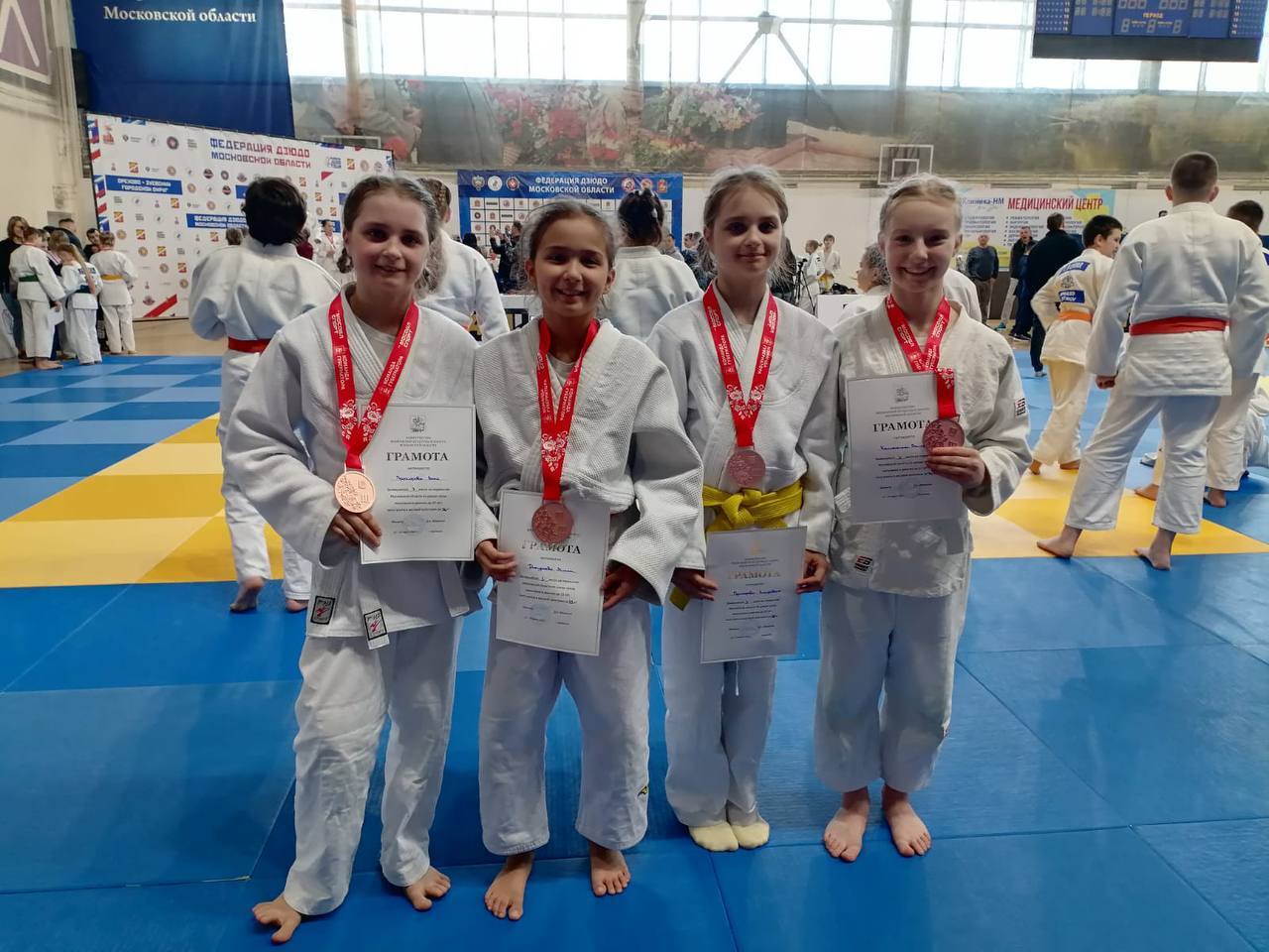 Фрязинские дзюдоисты &ndash; гордость Подмосковья! 
