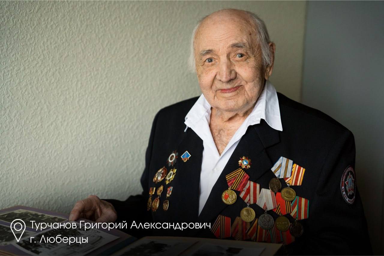 Ветераны Подмосковья получат единовременную выплату ко Дню Победы