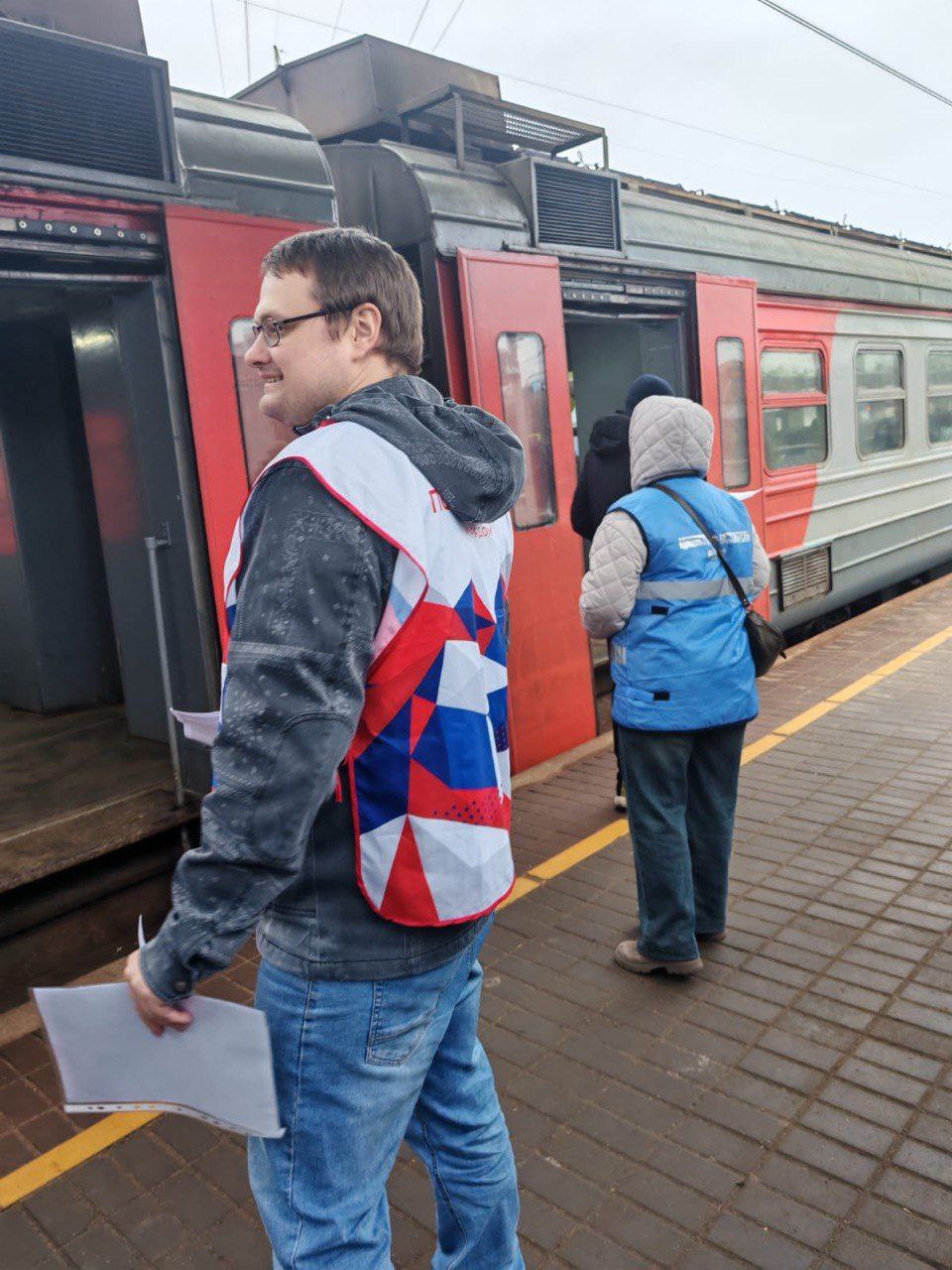 "Сохрани себе жизнь": профилактический рейд на станции Фрязино-Товарная! 