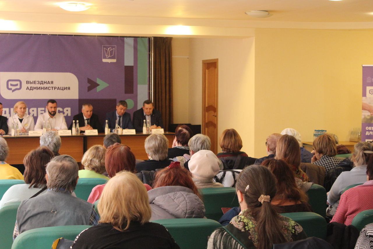 В конференц-зале обособленного подразделения Щёлковской больницы им. М.В. Гольца прошла тематическая выездная администрация