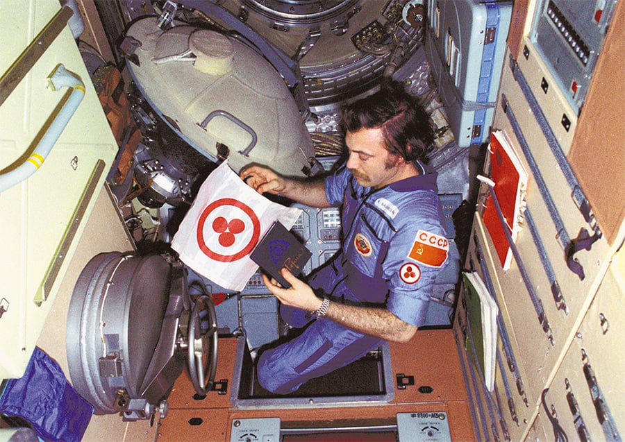 С Днём космонавтики, Фрязино! 