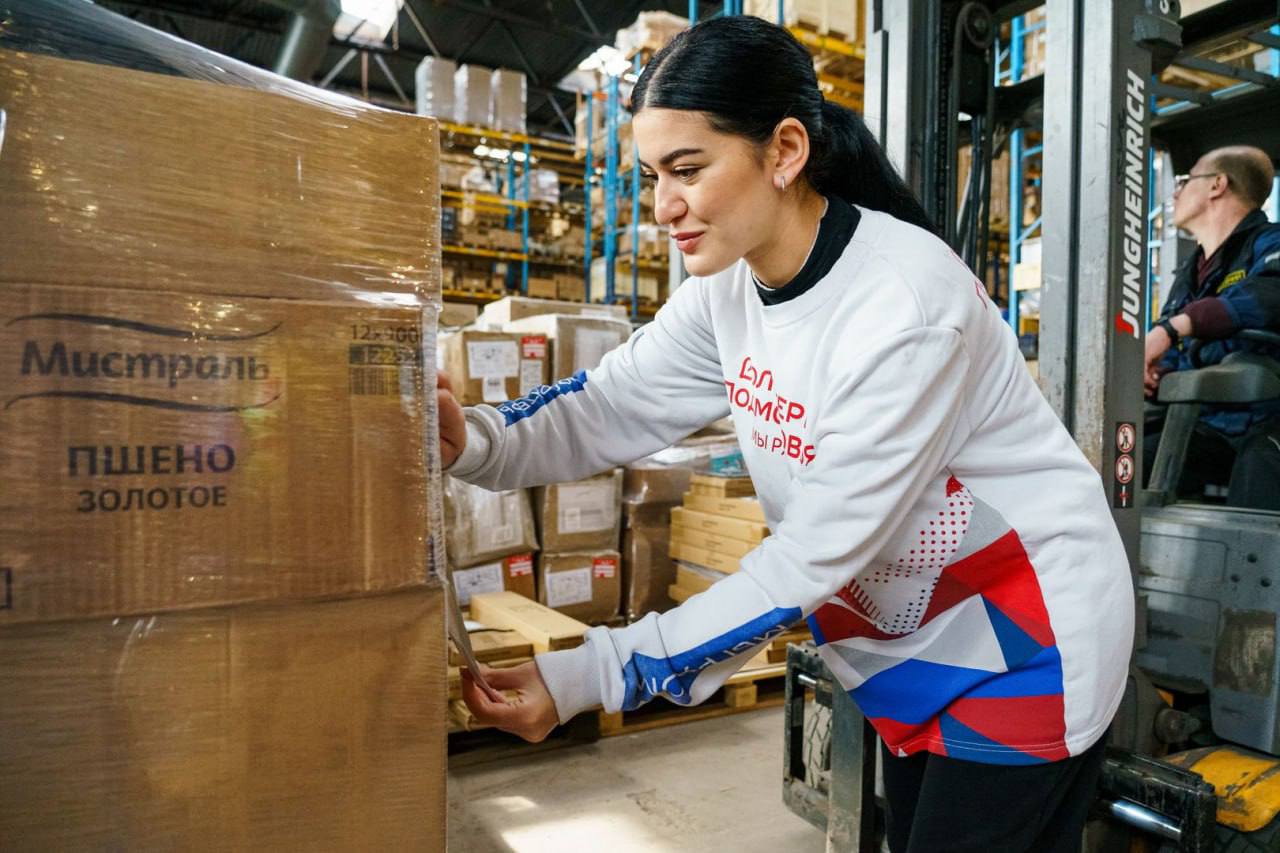 Акции &laquo;Доброе дело&raquo; &mdash; три года! 