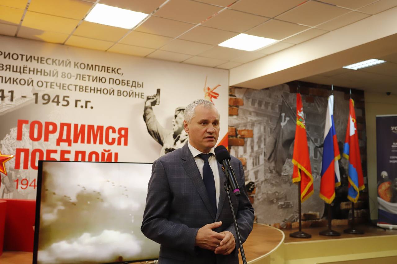 В преддверии 80-летия Победы в Великой Отечественной войне вместе с ветеранами войны и труда, а также героями СВО и почетными гостями открыли выставку &laquo;Гордимся Победой! 1945&ndash;2025&raquo;