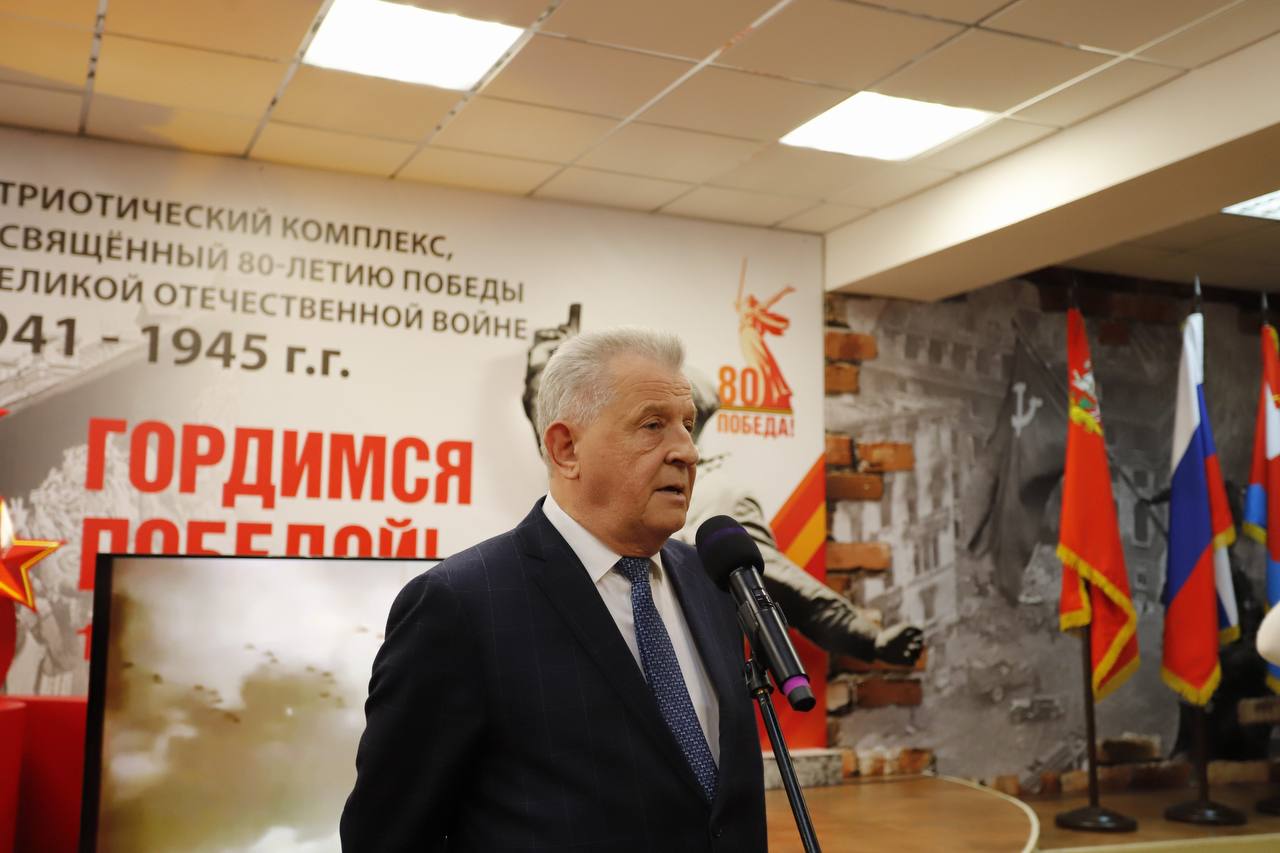 В преддверии 80-летия Победы в Великой Отечественной войне вместе с ветеранами войны и труда, а также героями СВО и почетными гостями открыли выставку &laquo;Гордимся Победой! 1945&ndash;2025&raquo;