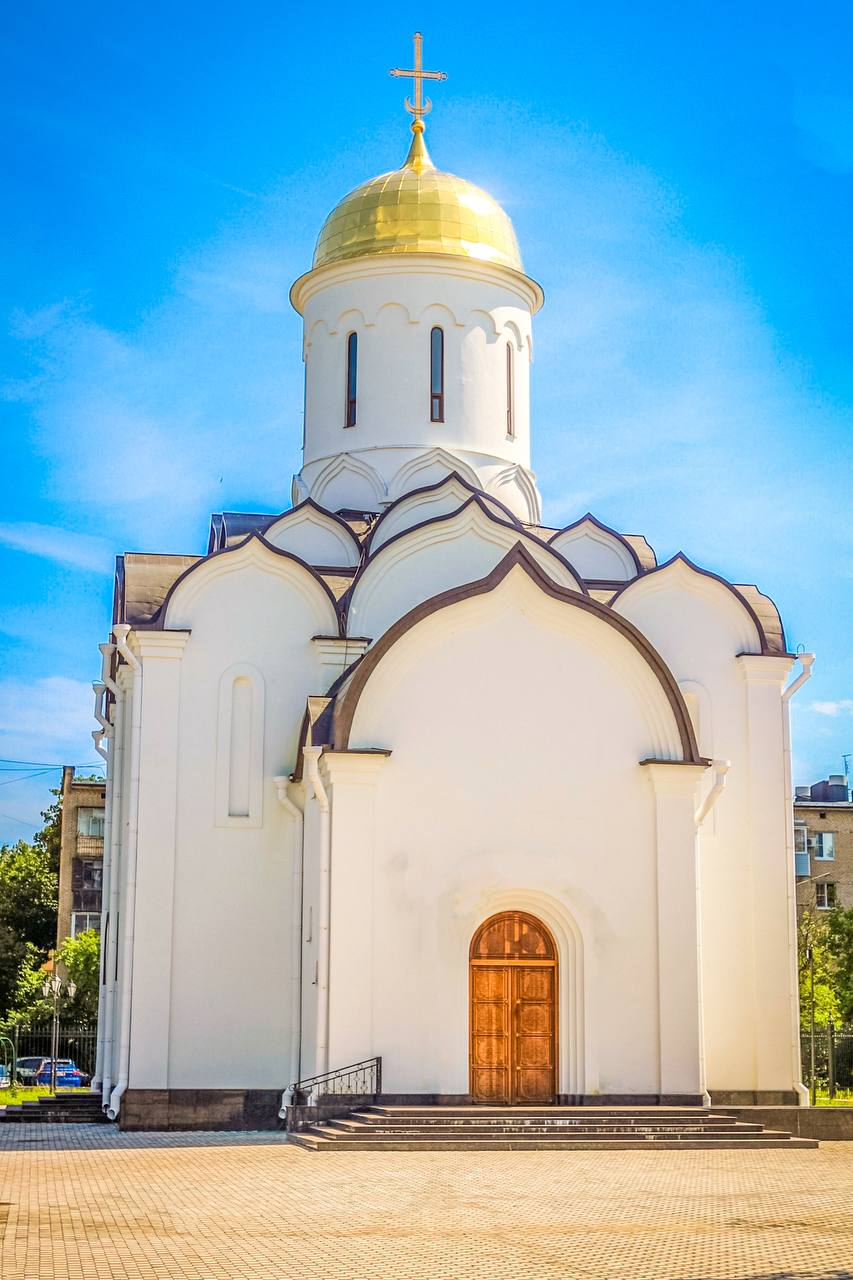 Дорогие жители городского округа Фрязино!