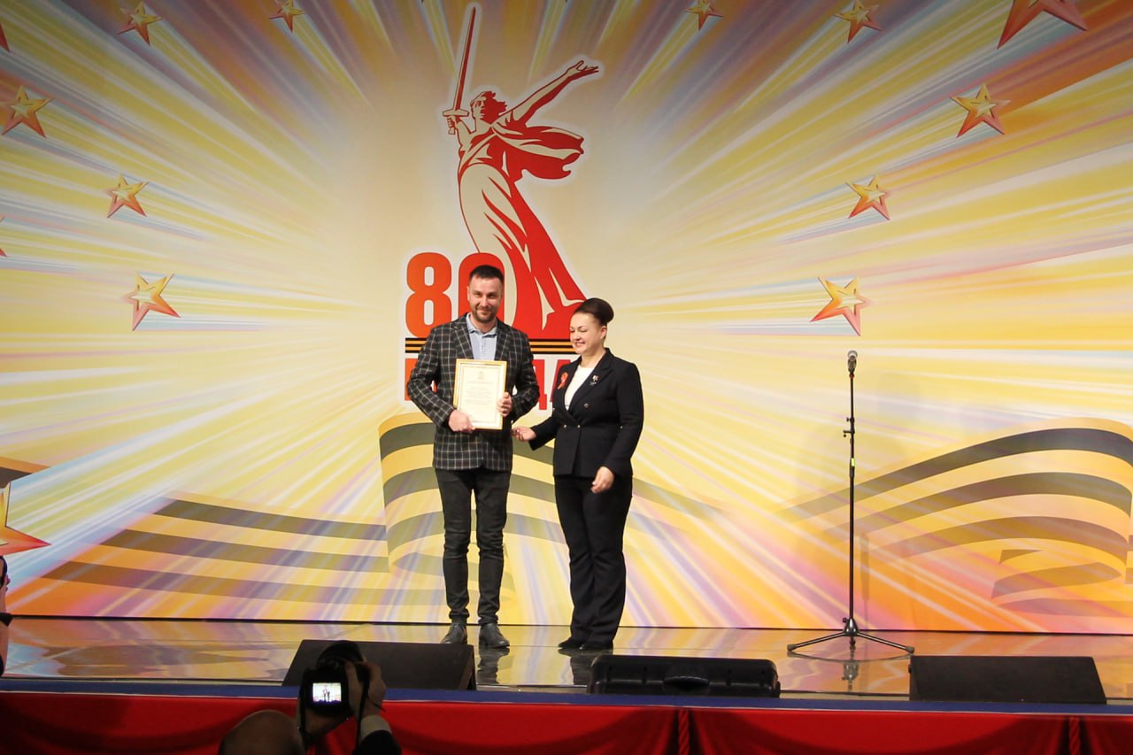 Сотрудники Щелковской больницы отмечены наградами за оказание медицинской помощи жителям Курской области