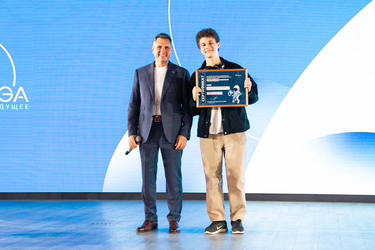 В РТУ МИРЭА прошло награждение победителей конкурса &laquo;Золотая дюжина&raquo;