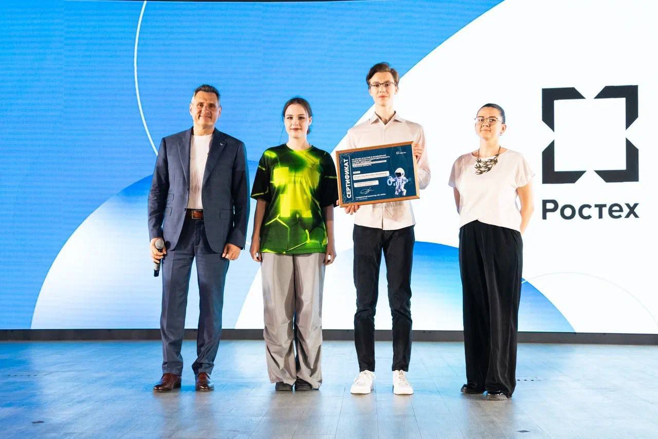 В РТУ МИРЭА прошло награждение победителей конкурса &laquo;Золотая дюжина&raquo;