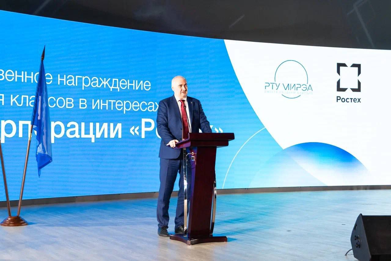 В РТУ МИРЭА прошло награждение победителей конкурса &laquo;Золотая дюжина&raquo;