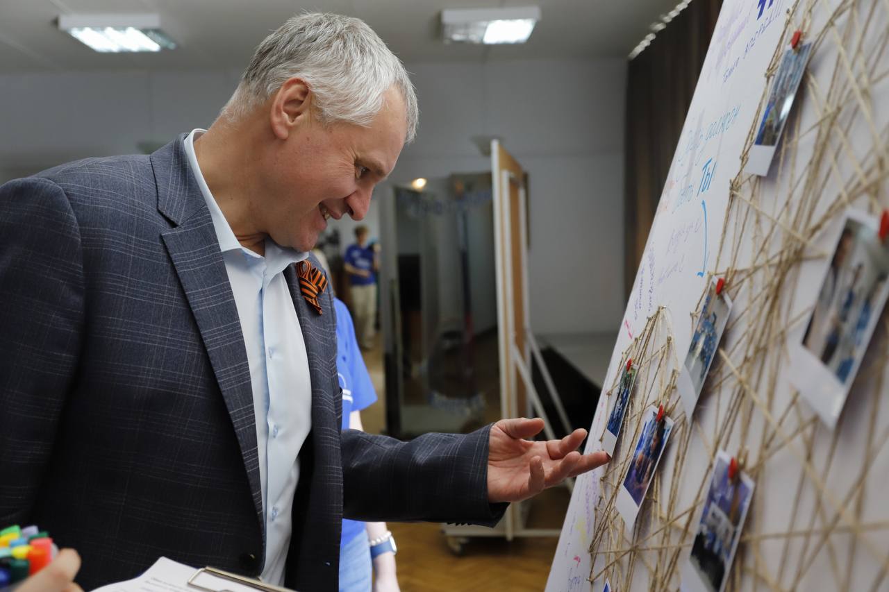 VI Конференция &laquo;Молодой Гвардии&raquo; во Фрязино: новый этап развития молодежной политики