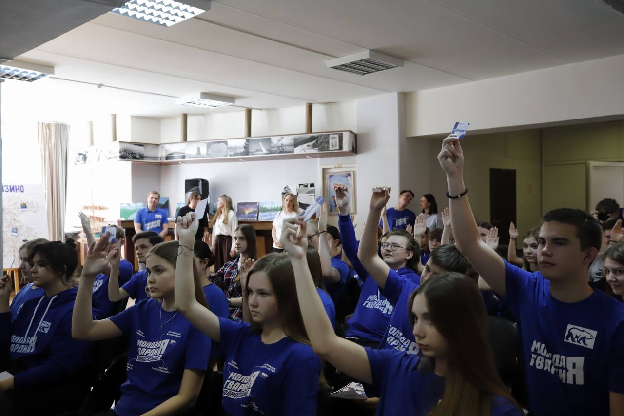 VI Конференция &laquo;Молодой Гвардии&raquo; во Фрязино: новый этап развития молодежной политики