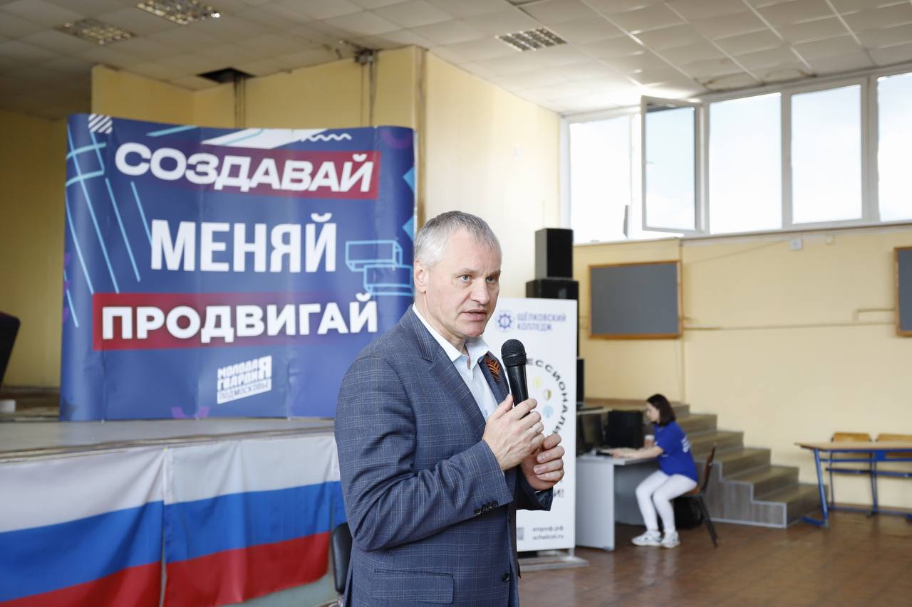 &laquo;ПолитЗавод&raquo;: стартовая площадка для будущих лидеров