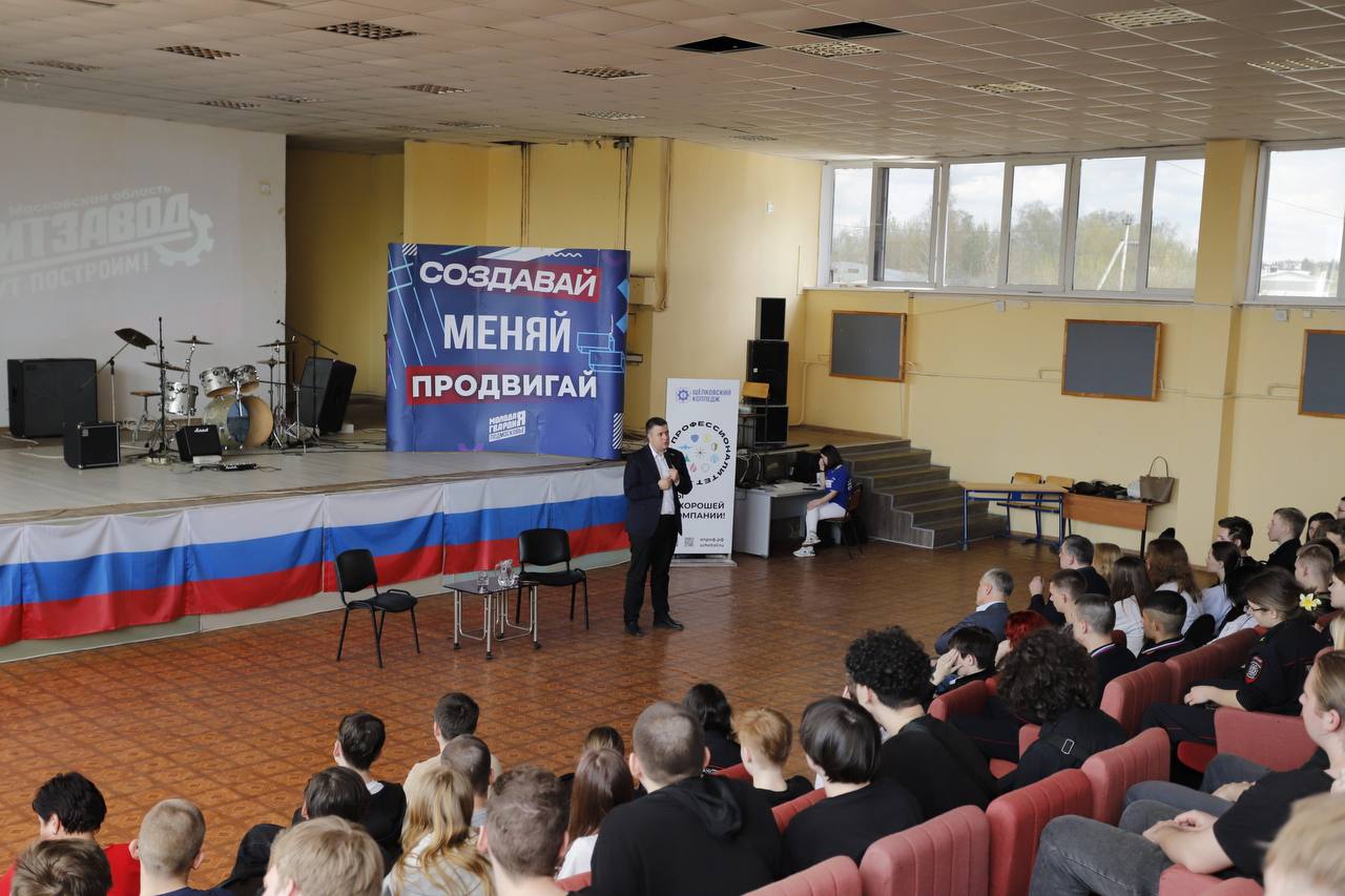 &laquo;ПолитЗавод&raquo;: стартовая площадка для будущих лидеров