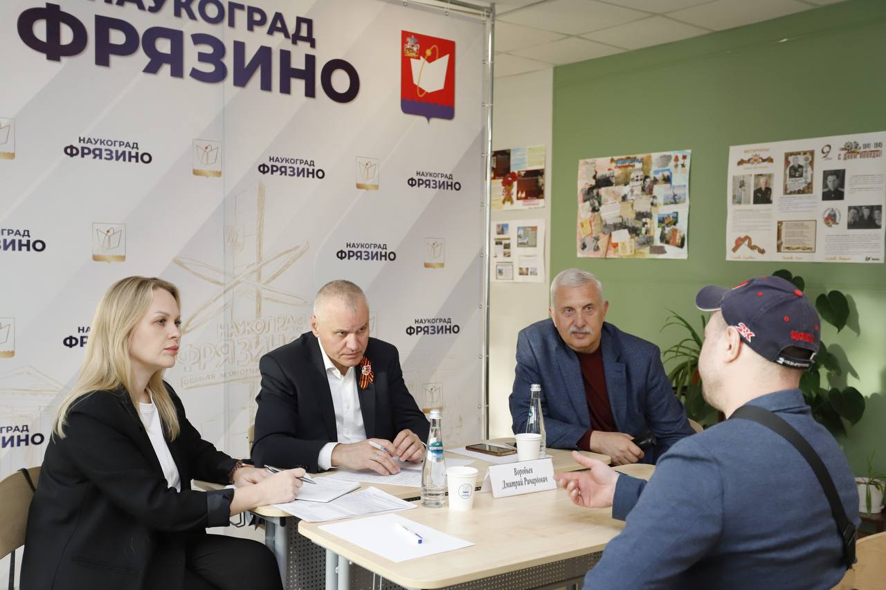 В рамках выездной администрации в школе №1 прошла важная встреча с участниками СВО и их семьями