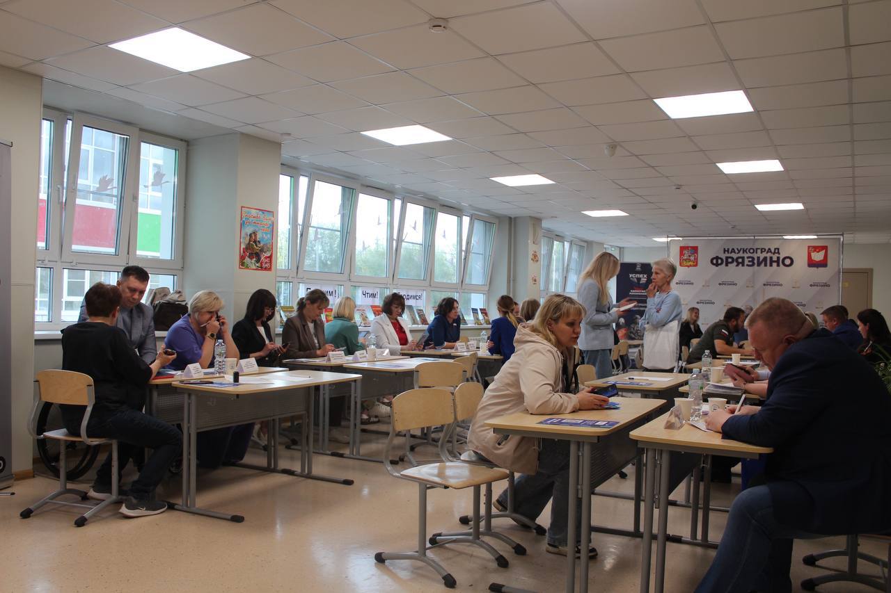 В рамках выездной администрации в школе №1 прошла важная встреча с участниками СВО и их семьями