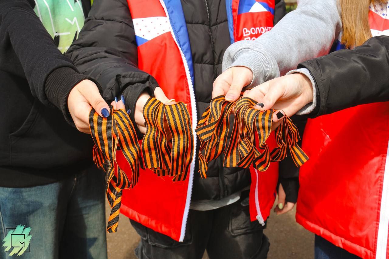 Символ памяти и гордости: во Фрязино стартовала акция "Георгиевская ленточка"!