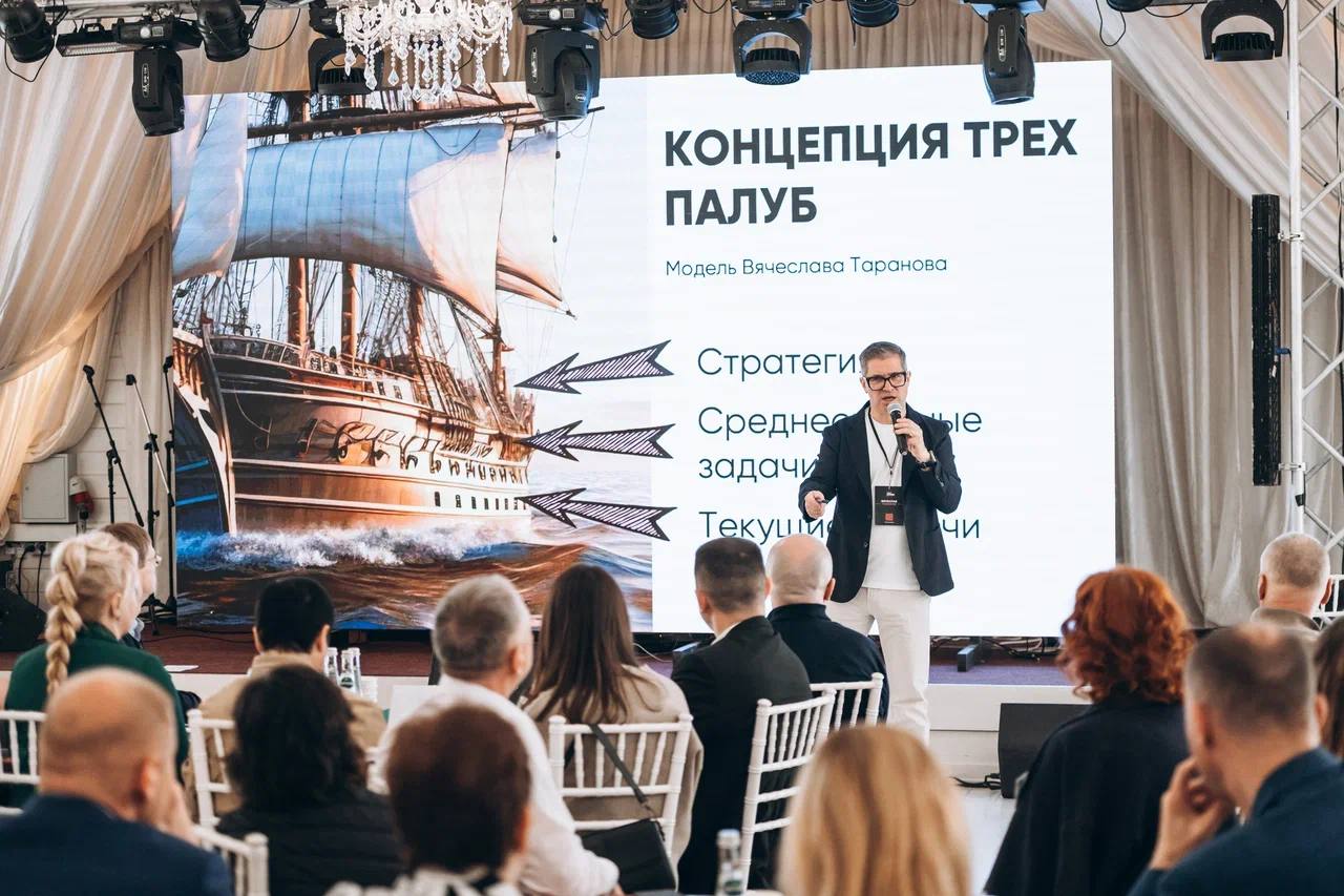 Большой командой из трёх округов - Щёлково, Фрязино, Лосино-Петровский - завершили предыдущую неделю стратегической сессией