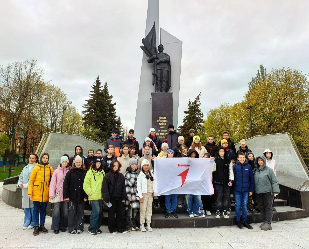 &laquo;Походы Первых&raquo;: Фрязинские школьники открывают историю родного наукограда! 
