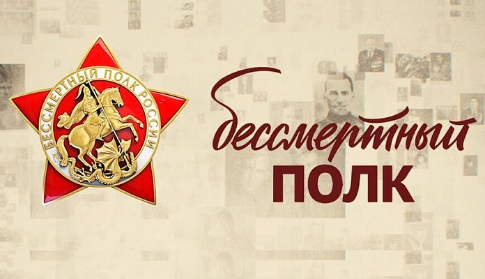 День Победы это священная память о тех, кто сражался за нашу свободу, за каждый мирный рассвет