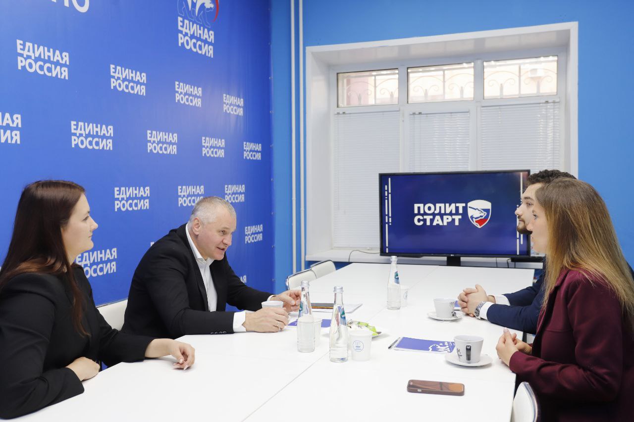 Глава городского округа Фрязино Дмитрий Воробьев стал наставником в проекте &laquo;ПолитСтарт&raquo; партии &laquo;Единая Россия&raquo; для Елены Железняк и Егора Трефилова