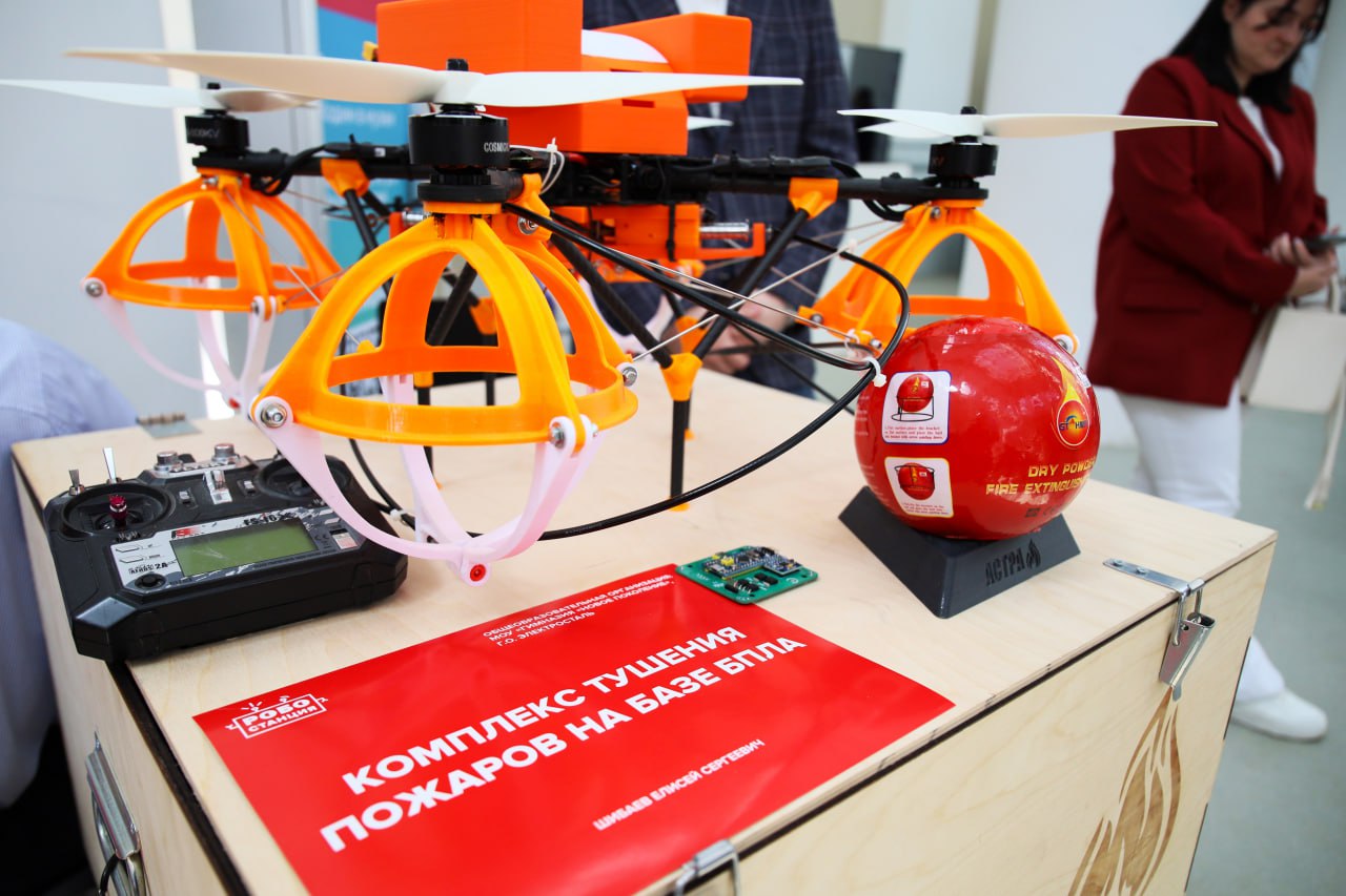 Подмосковные школьники представляют свои изобретения на выставке &laquo;Робостанция&raquo; на ВДНХ